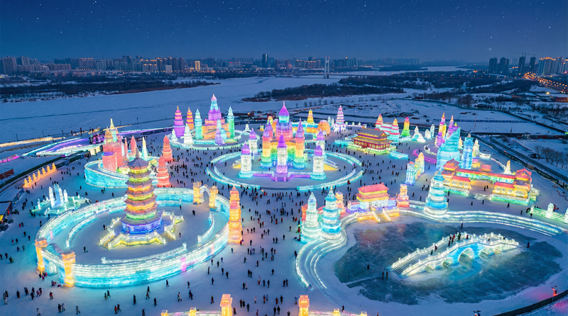 免费看片官网哈尔滨冰雪大世界生活视频